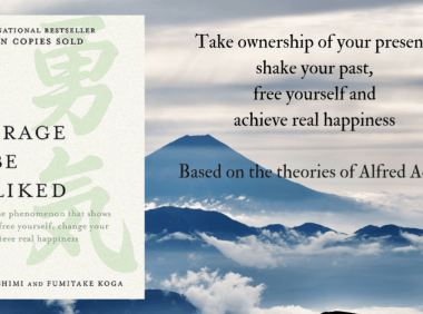 带着被讨厌的勇气,在人生暗夜里勇敢前行