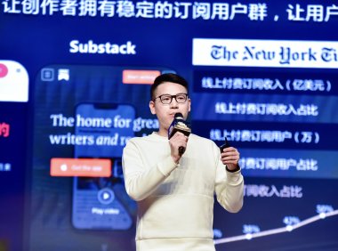 张轩铭的使用说明书V1.0